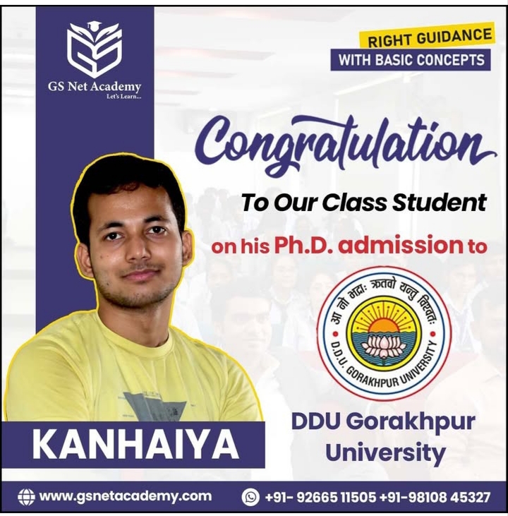 GS Net Academy result